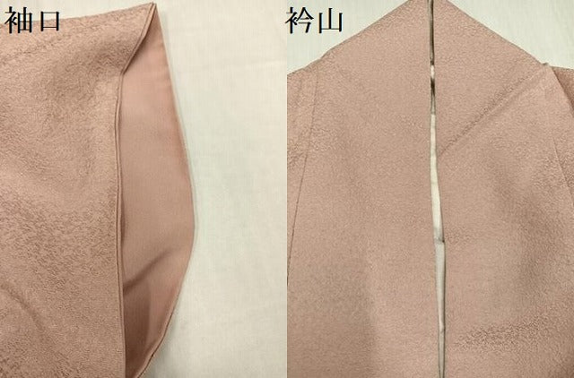 平和屋着物●上質な色無地　水柿色　正絹　逸品　AABI3023ph