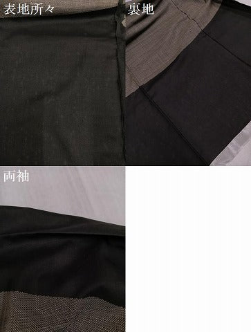 平和屋着物●本場大島紬 振袖 古代染色純泥染 カタス9マルキ 総絣 舞花文 興紬織物謹製 証紙付き 仮絵羽 逸品 未使用 AABI3024ph