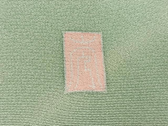 平和屋着物●訪問着　友禅　作家物　貝合わせ枝花文　暈し染め　正絹　逸品　AABI3026ph