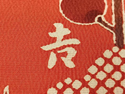 平和屋着物●和染紅型　栗山紅型　栗山吉三郎　訪問着　槍梅　正絹　逸品　AABI3027ph