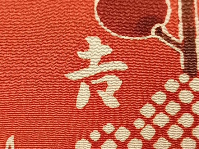 平和屋着物●和染紅型　栗山紅型　栗山吉三郎　訪問着　槍梅　正絹　逸品　AABI3027ph