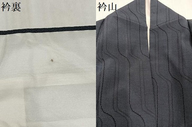 平和屋着物●お召　140亀甲　変わり間道　正絹　逸品　AABI3029ph