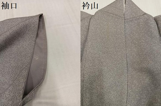 平和屋着物●加賀友禅の型染　板場友禅　坂口幸市　加賀小紋　訪問着　草花文　正絹　逸品　AABI3037ph