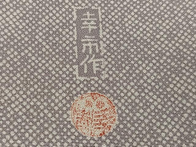 平和屋着物●加賀友禅の型染　板場友禅　坂口幸市　加賀小紋　訪問着　草花文　正絹　逸品　AABI3037ph