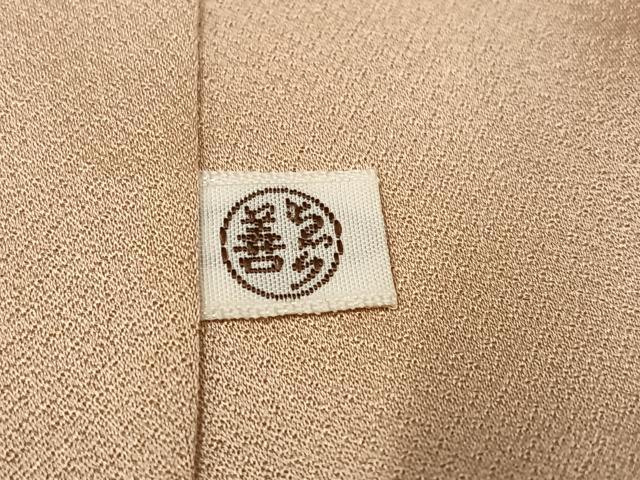 平和屋着物●訪問着　友禅　刺繍　草花文　暈し染め　金彩　ゑり善扱い　正絹　逸品　AABI3040ph
