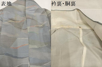 平和屋着物●本場大島紬　白大島　カタス9マルキ　流水文　正絹　逸品　AABI3047ph