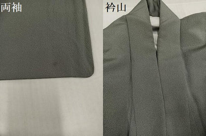 平和屋着物●男性　江戸小紋　彫士：住田双光　江戸小紋　鮫小紋柄　正絹　逸品　AABI3051ph
