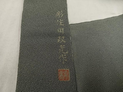 平和屋着物●男性　江戸小紋　彫士：住田双光　江戸小紋　鮫小紋柄　正絹　逸品　AABI3051ph