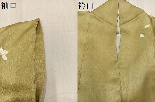 平和屋着物●訪問着　作家物　久祐　草花文　正絹　逸品　AABI3066ph