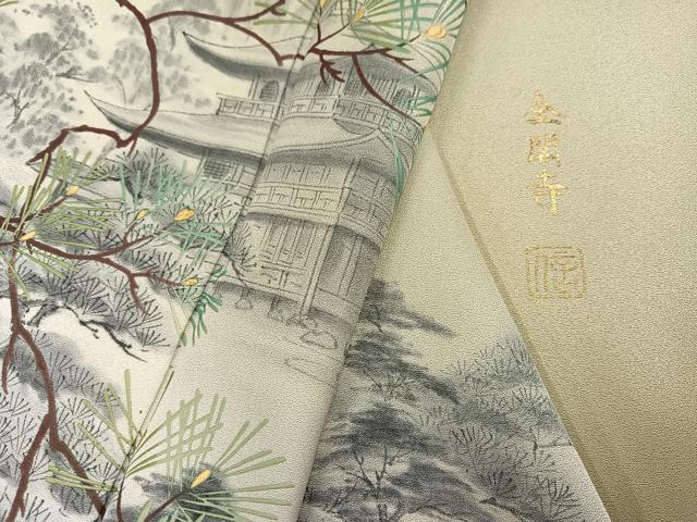 平和屋着物●訪問着　作家物　金閣寺　暈し染め　金彩　正絹　逸品　AABI3081ph