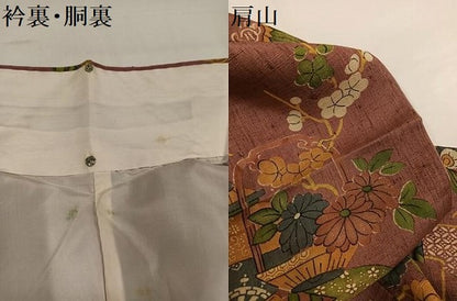 平和屋着物●上質な小紋　生紬　吉祥花文　正絹　逸品　AABI3082ph