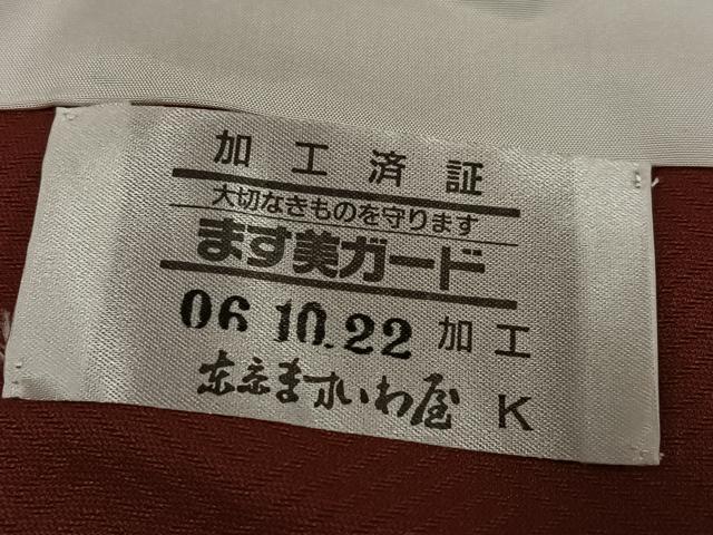 平和屋着物●上質な色無地　鳶色　ますいわ屋扱い　正絹　逸品　AABI3085ph