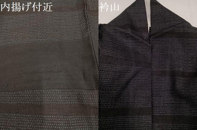 平和屋着物●本場結城紬　重要無形文化財　横段文　胴抜き仕立て　正絹　逸品　AABI3092ph
