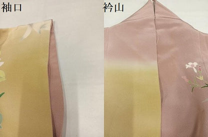 平和屋着物●豪華振袖　友禅　草花文　暈し染め　正絹　逸品　AABI3094ph
