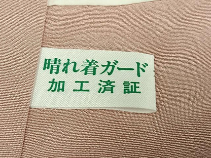 平和屋着物●豪華振袖　友禅　草花文　暈し染め　正絹　逸品　AABI3094ph