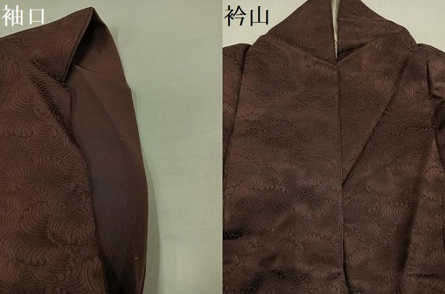 平和屋着物●上質な色無地　立波地紋　濃色　正絹　逸品　AABI3097ph