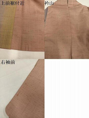 平和屋着物●上質な紬　間道　正絹　逸品　AABI3098ph