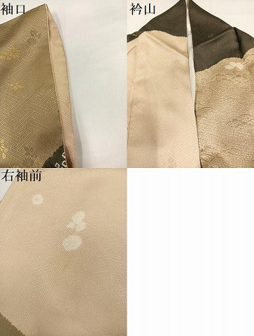 平和屋着物●訪問着　絞り　刺繍　枝花文　金彩　正絹　逸品　AABI3099ph