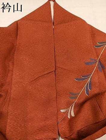 平和屋着物●世界的ファッションデザイナー　山本寛斎　kansaiブランド　訪問着　駒刺繍　草花文　金彩　正絹　逸品　AABI3104ph