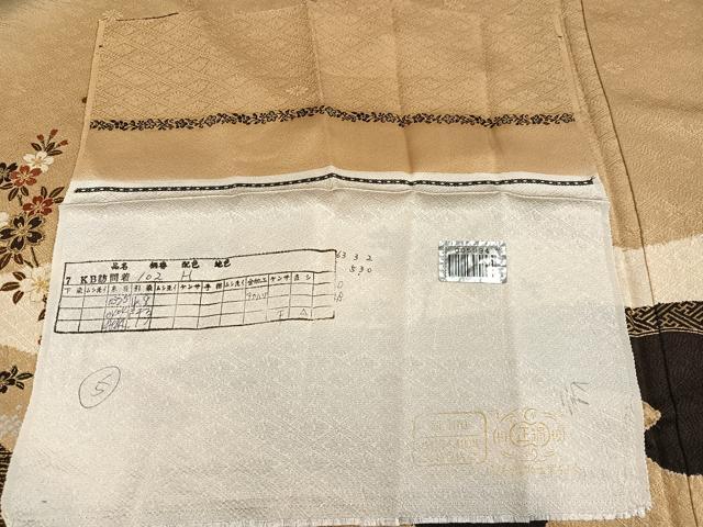 平和屋着物●十日町友禅　関芳　訪問着　草花文　暈し染め　金彩　やまと誂製　反端付き　正絹　逸品　AABI3108ph
