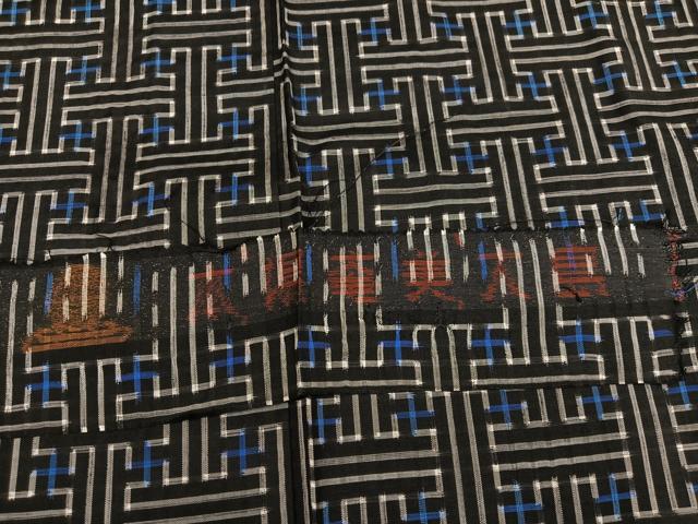 平和屋着物●本場大島紬　龍郷絣　秋名バラ　正絹　逸品　AABI3109ph