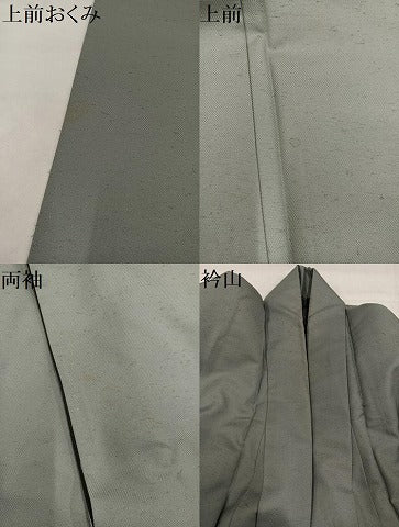 平和屋着物●男性　お召　色無地　利休鼠色　正絹　逸品　AABI3116ph