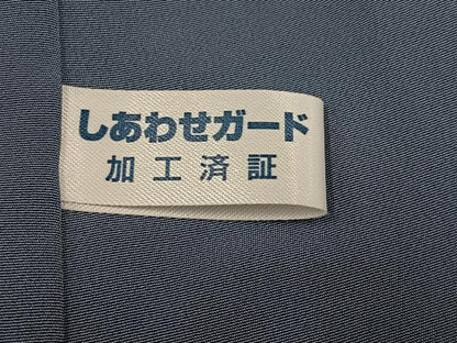 平和屋着物●東京友禅　菅有鬼一　訪問着　手描き　白鷺　金彩　正絹　逸品　未使用　AABI3117ph
