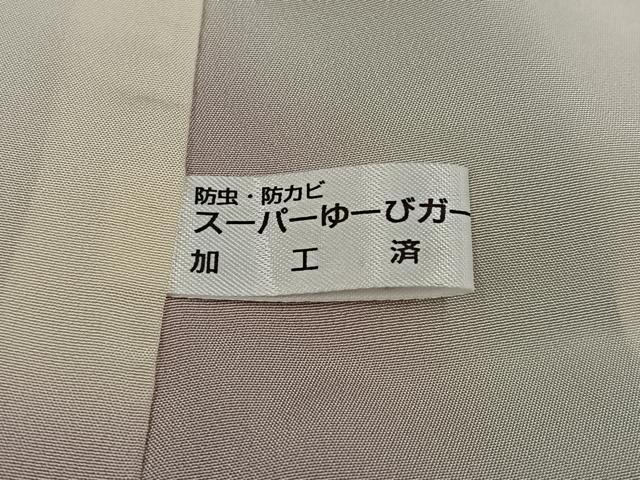 平和屋着物●上質な小紋　桜間道　正絹　逸品　AABI3118ph