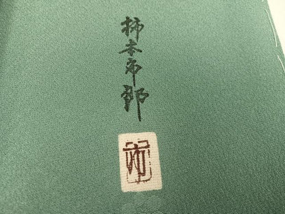 平和屋着物●本加賀友禅作家　柿本市郎　色無地　草花地紋　千草色　丹後ちりめん　反端付き　正絹　逸品　AABI3119ph