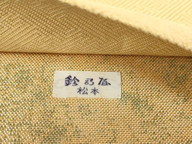 平和屋着物▼佐賀錦 六通柄袋帯 琳派名画集 金糸 鈴乃屋扱い 正絹 逸品 AABI3167wj