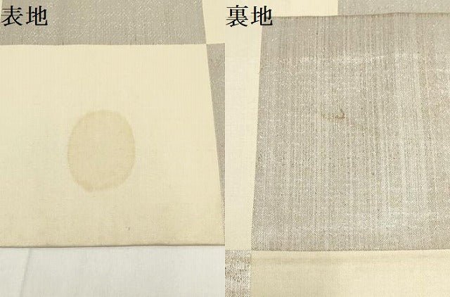 平和屋着物▼アンティーク 大正ロマン 総刺繍 丸帯 花鳥文 金銀糸 正絹 逸品 AABI3182wj