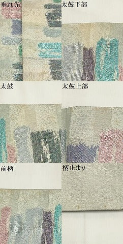 平和屋着物▼西陣の名門織元 いづくら謹製 六通柄袋帯 霞花文 金銀糸 正絹 逸品 AABI3200wj
