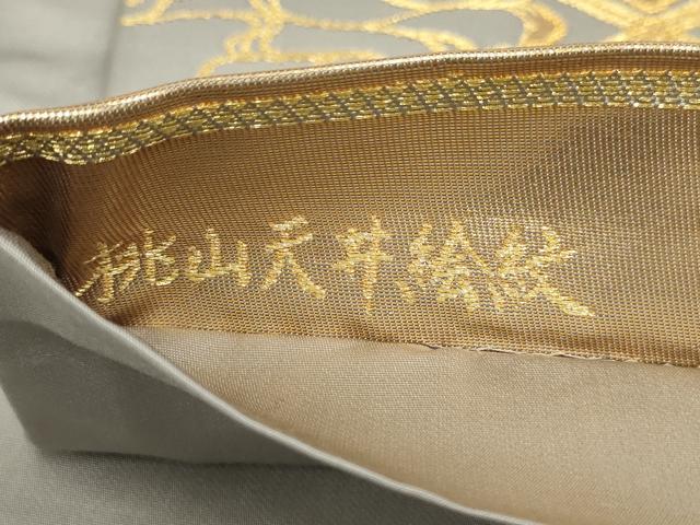 平和屋着物▼六通柄袋帯　桃山天井絵紋　金銀糸　正絹　逸品　AABI3287wj