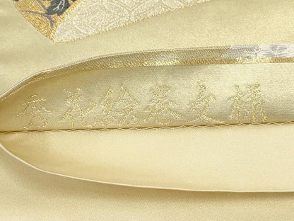 平和屋着物▼六通柄袋帯　秀花絵巻文様　金銀糸　正絹　逸品　AABI3313wj