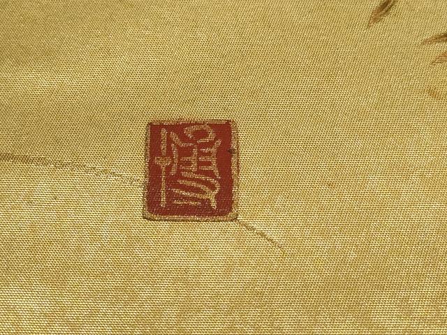 平和屋着物▼漆工芸作家 金森一博 太鼓柄袋帯 花鳥文 金彩 正絹 逸品 AABI3324wj
