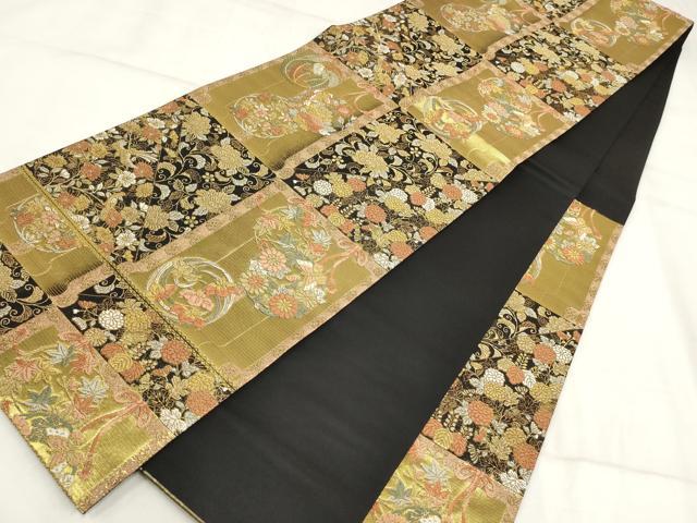 平和屋着物●極上　六通柄袋帯　吉祥草花文　モール　黒地　金糸　逸品　未使用　CZAA5123s6 平和屋着物○極上 西陣 勝山織物 六通柄袋帯 紬地 草花文 黒地 逸品