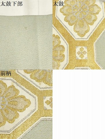 平和屋着物▼太鼓柄袋帯 本つづれ 蜀江花文 金銀糸 正絹 逸品 AABI3407wj