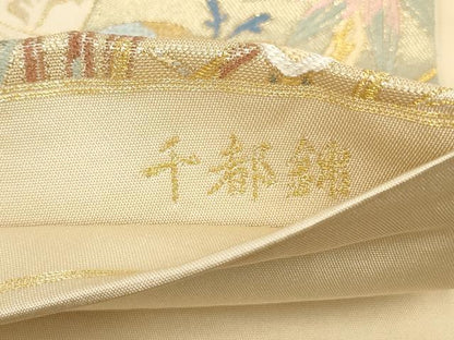 平和屋着物▼六通柄袋帯 千都錦 花扇面 金糸 正絹 逸品 AABI3416wj