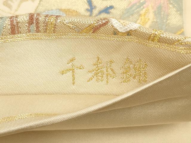 平和屋着物▼六通柄袋帯 千都錦 花扇面 金糸 正絹 逸品 AABI3416wj