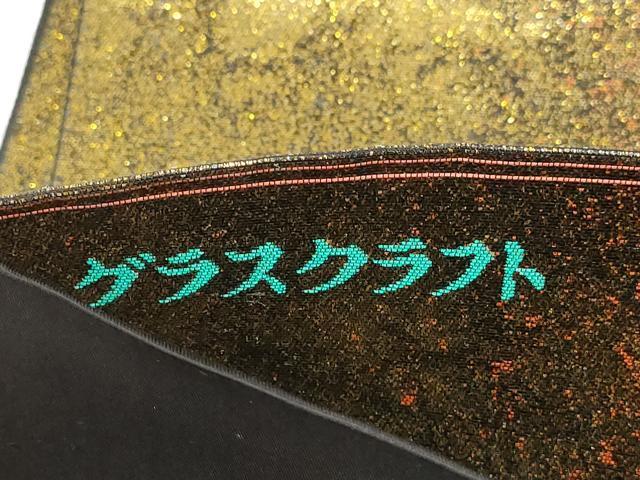 平和屋本店▼六通柄袋帯 グラスクラフト 花蝶文 黒地 金糸 正絹 逸品 AABI3465wj