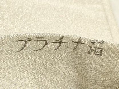 平和屋着物▼太鼓柄袋帯 つづれ プラチナ箔 束ね熨斗花鳥文 銀通し地 正絹 逸品 AABI3574wj