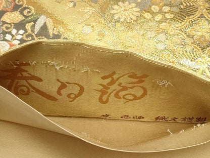 平和屋着物▼西陣　六通柄袋帯　鳳凰花菱文　プラチナ箔　春日箔　金銀糸　正絹　逸品　AABI3585wj