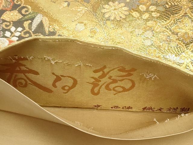 平和屋着物▼西陣　六通柄袋帯　鳳凰花菱文　プラチナ箔　春日箔　金銀糸　正絹　逸品　AABI3585wj