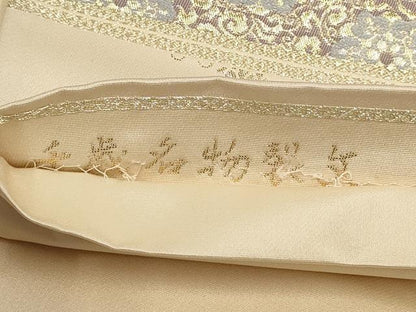 平和屋着物▼六通柄袋帯　千歳名物裂文　金糸　正絹　逸品　AABI3613wj