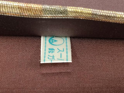 平和屋着物▼六通柄袋帯　螺鈿箔　横段正倉院　引箔　鈴乃屋扱い　正絹　逸品　AABI3616wj