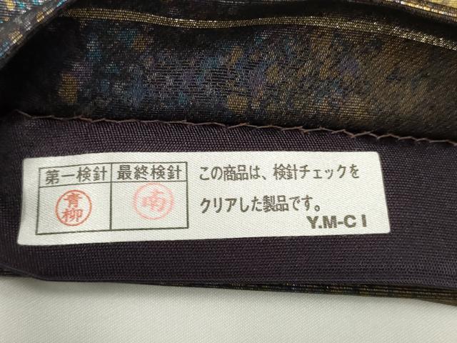 平和屋着物▼六通柄袋帯　箔散らし間道　引箔　正絹　逸品　AABI3633wj