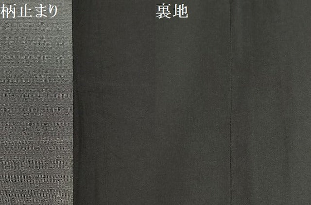 平和屋着物▼六通柄袋帯　流水丸文　金銀糸　正絹　逸品　AABI3651wj