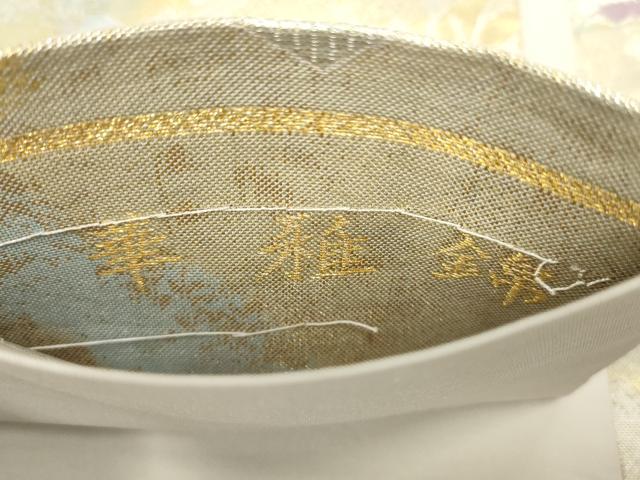 平和屋着物▼六通柄袋帯　華雅錦　風美優彩　金銀糸　正絹　逸品　AABI3652wj