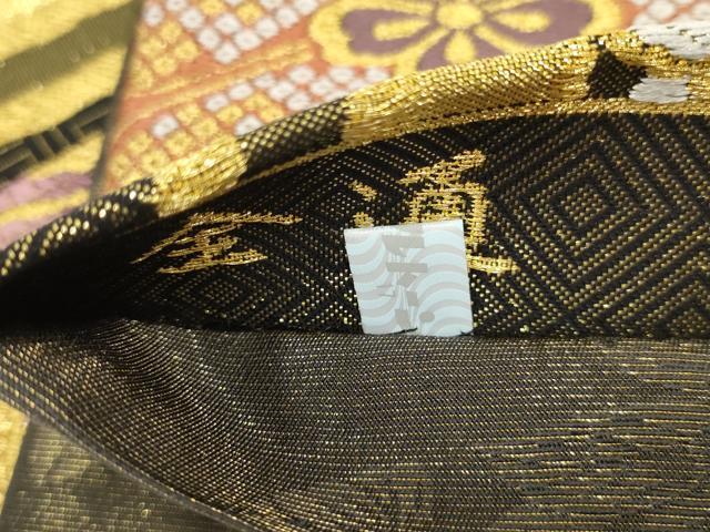 平和屋着物▼全通柄袋帯　燭甲にまり　金銀糸　正絹　逸品　AABI3659wj
