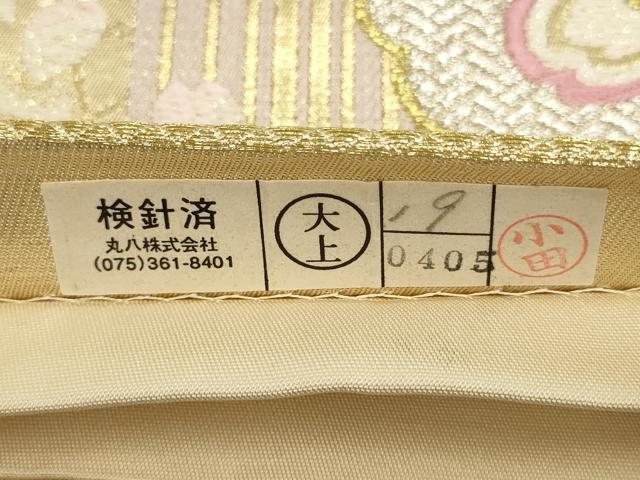 平和屋着物▼六通柄袋帯　雪輪花文　金銀糸　正絹　逸品　AABI3665wj